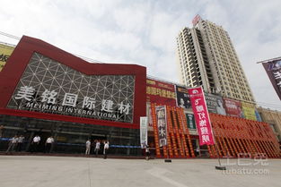 建材業借力“一帶一路”東風 機遇、挑戰與戰略路徑