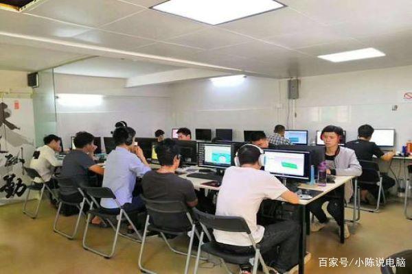 計(jì)算機(jī)語言與軟硬件技術(shù)開發(fā)解析