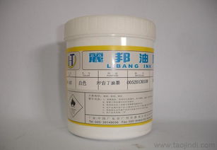 PET油墨 市場價格、主流廠家與產品圖片全解析