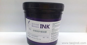 PET玻璃保護膜油墨、手機觸摸屏保護膜油墨與LED液晶顯示器 技術、市場與廠商概覽
